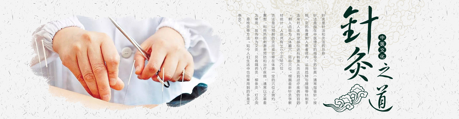 广告标题